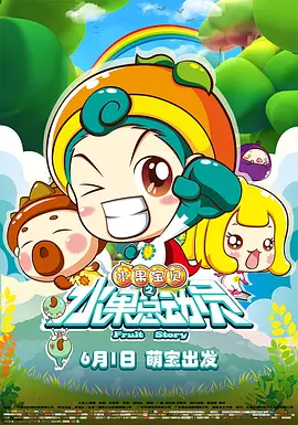 日韩精品一区二区三区免费视频