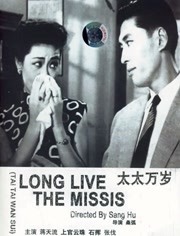 变态调教视频国产九色
